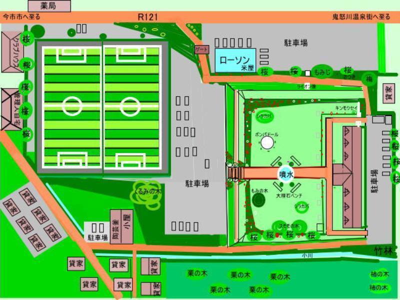 Condominium Square Hills Nikko Exteriér fotografie